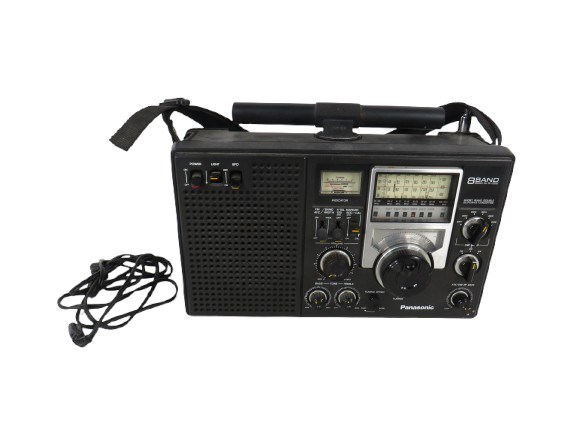 Online Thrift Store | ShopTheSalvationArmy - Panasonic RF-2200 8