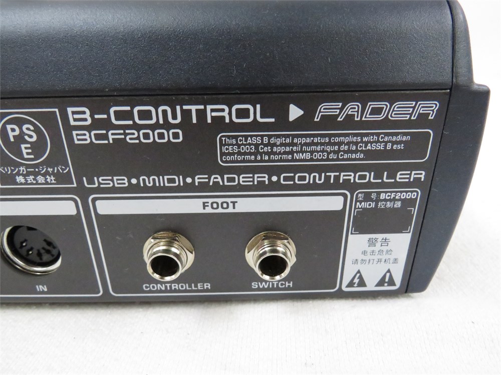 Online Thrift Store | ShopTheSalvationArmy - Behringer BCF2000 USB