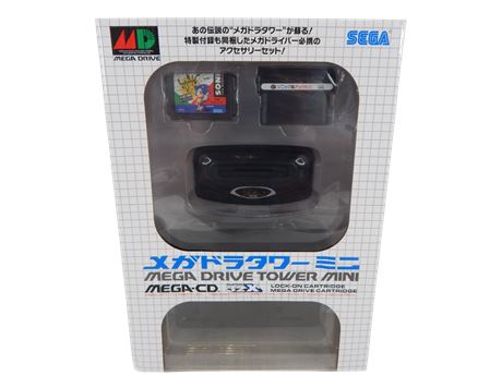 Mini Mega Cd ShopTheSalvationArmy - Sega Mega Drive Tower Mini Set with Mega CD ...