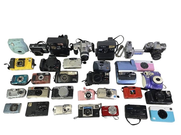 Online Thrift Store | ShopTheSalvationArmy - Assorted Camera Lot of 33 ...