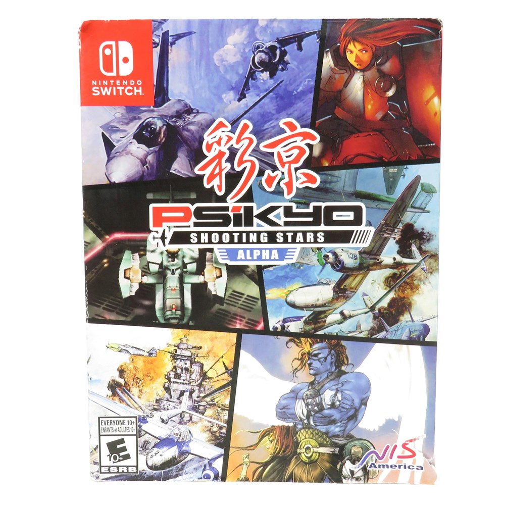 Nintendo Switch オンエア！Jewel complete box オンエア ! for