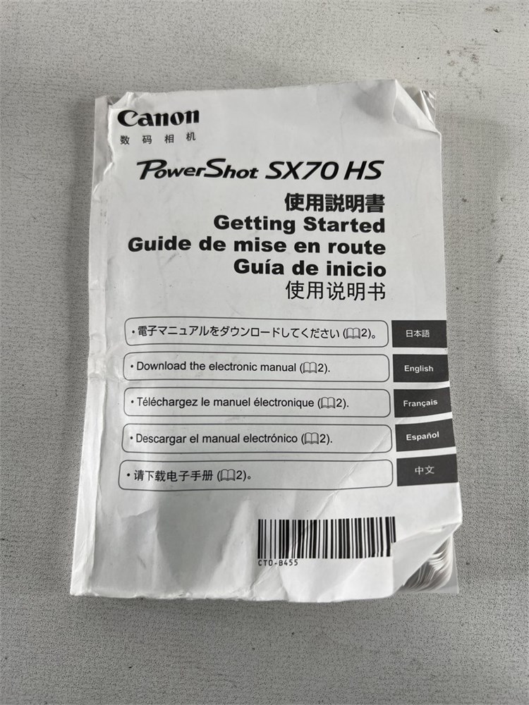 極美品 Canon PowerShot SX70 HS【取説+元箱+返金保証付】 Online Thrift Store | ShopTheSalvationArmy - Canon PowerShot SX70