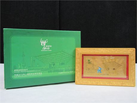 2010 World Expo Shanghai Gold Commemorative Card with COA #MM851 (650)