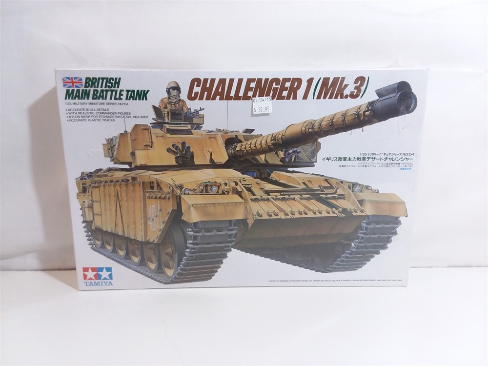 challenger mk 2 main battle tank